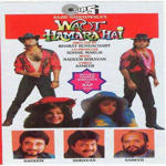 Waqt Hamara Hai (1993) Mp3 Songs